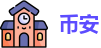 币安官网